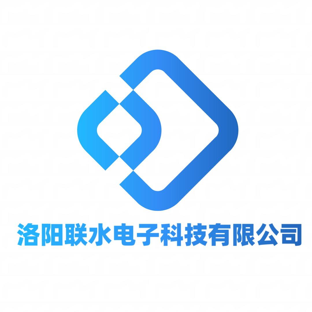 中國製造（洛陽聯水電子）酒後鎮電子廠