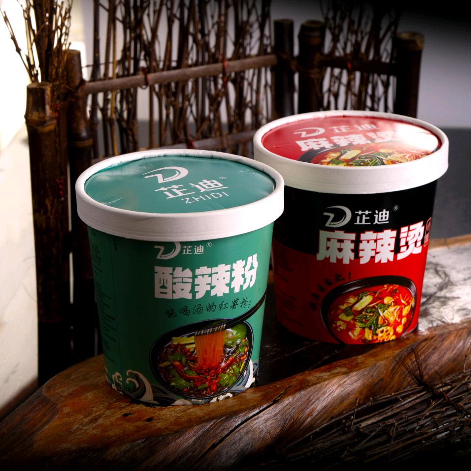 芷迪调味食品厂