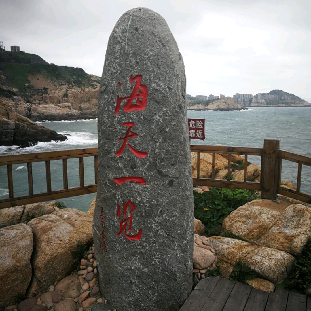 悠客