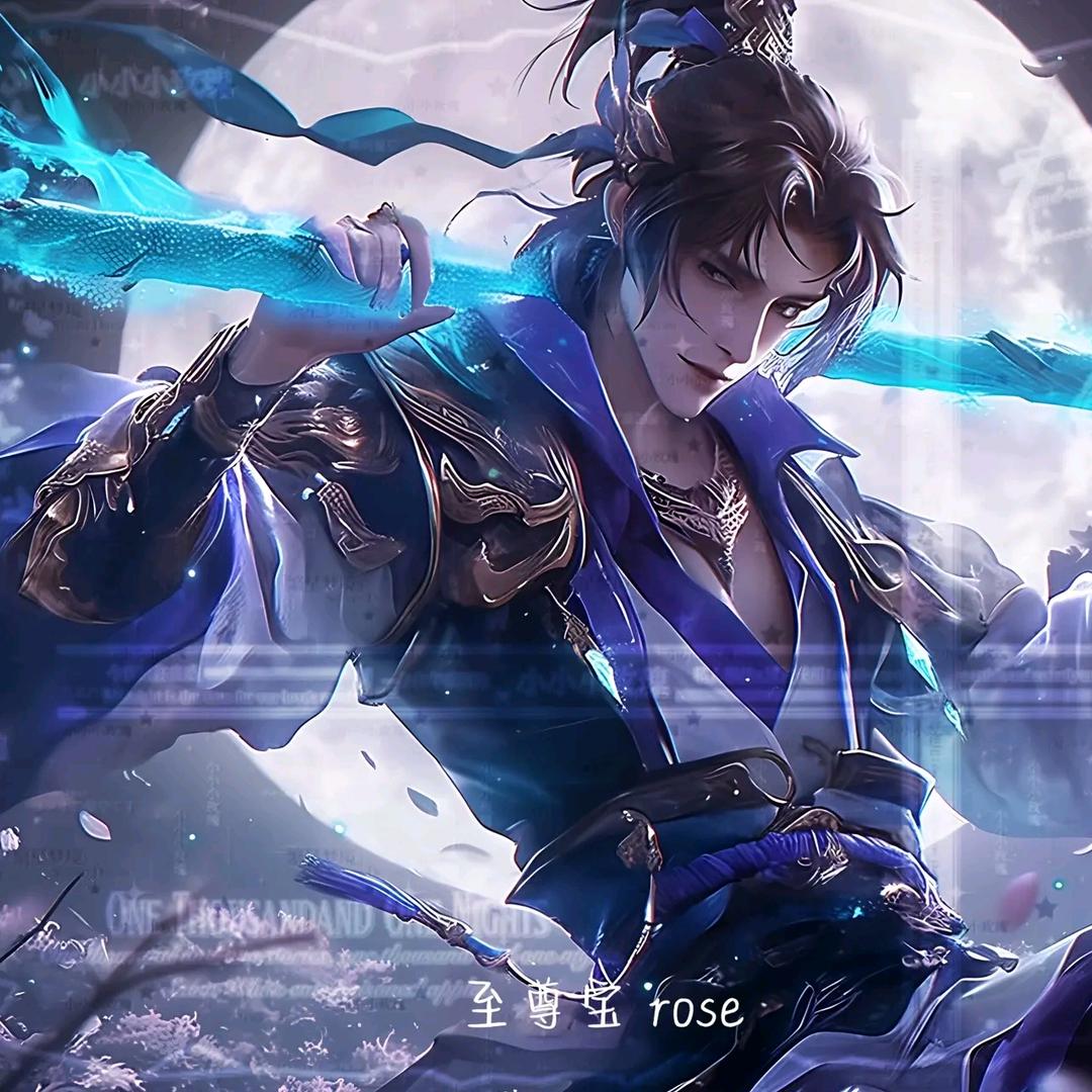 燕雲十八騎꧁❦齐天大圣 ❦꧂