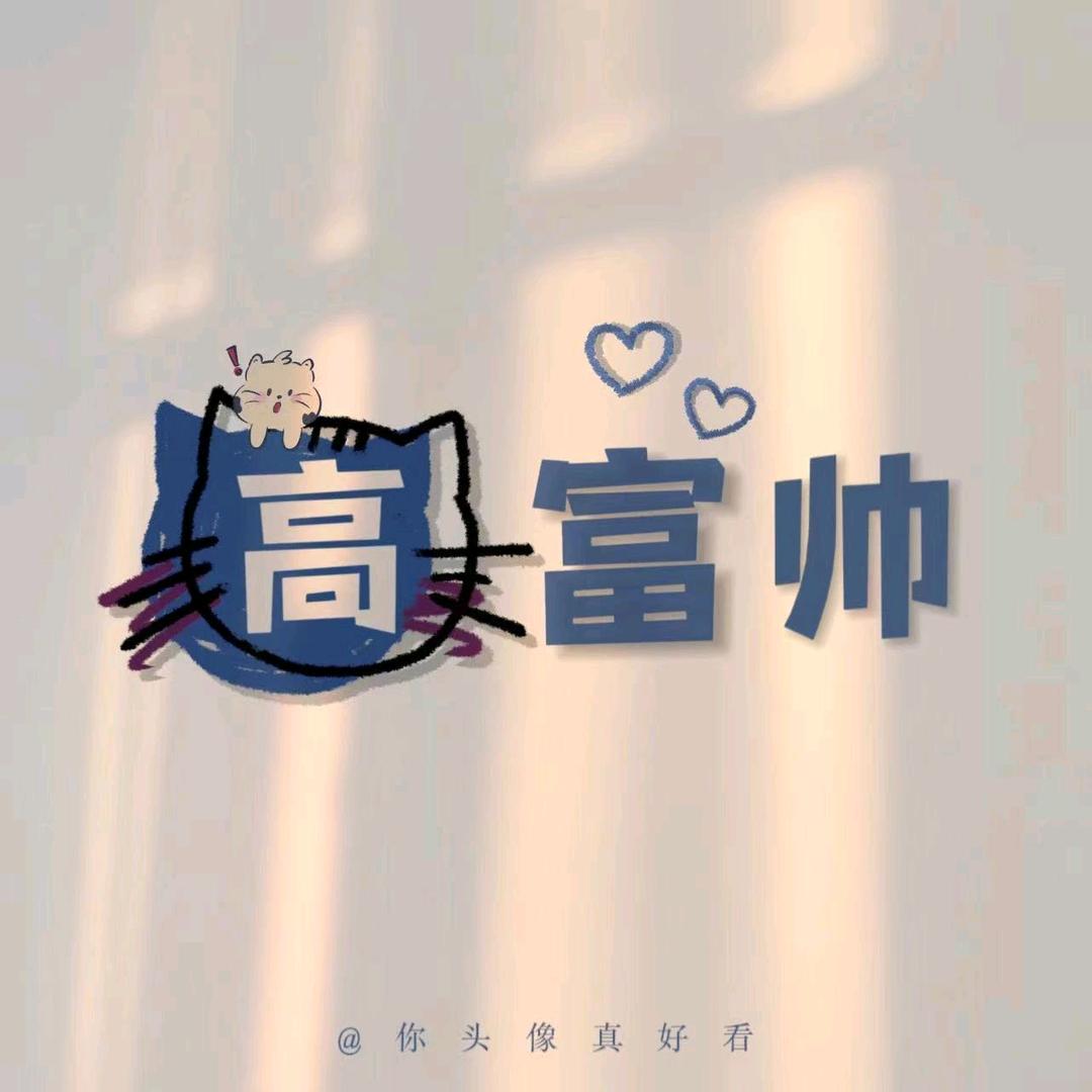 回忆未满