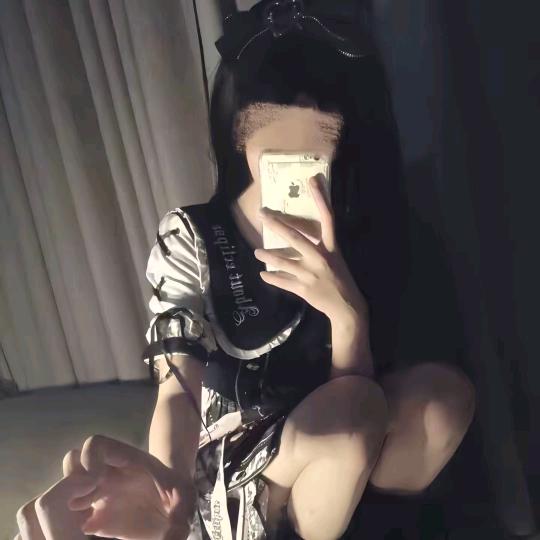 可爱☺的我