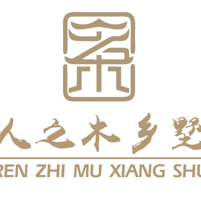 遂宁乡村别墅修建大王（川渝）