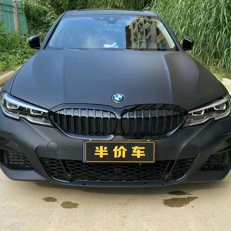 武汉《半价车》先哥
