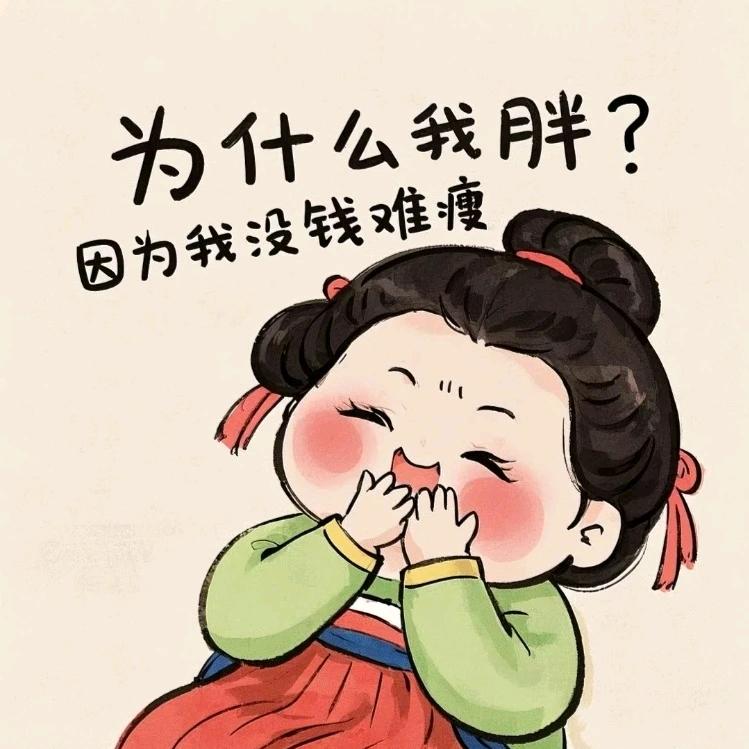 a晓晓