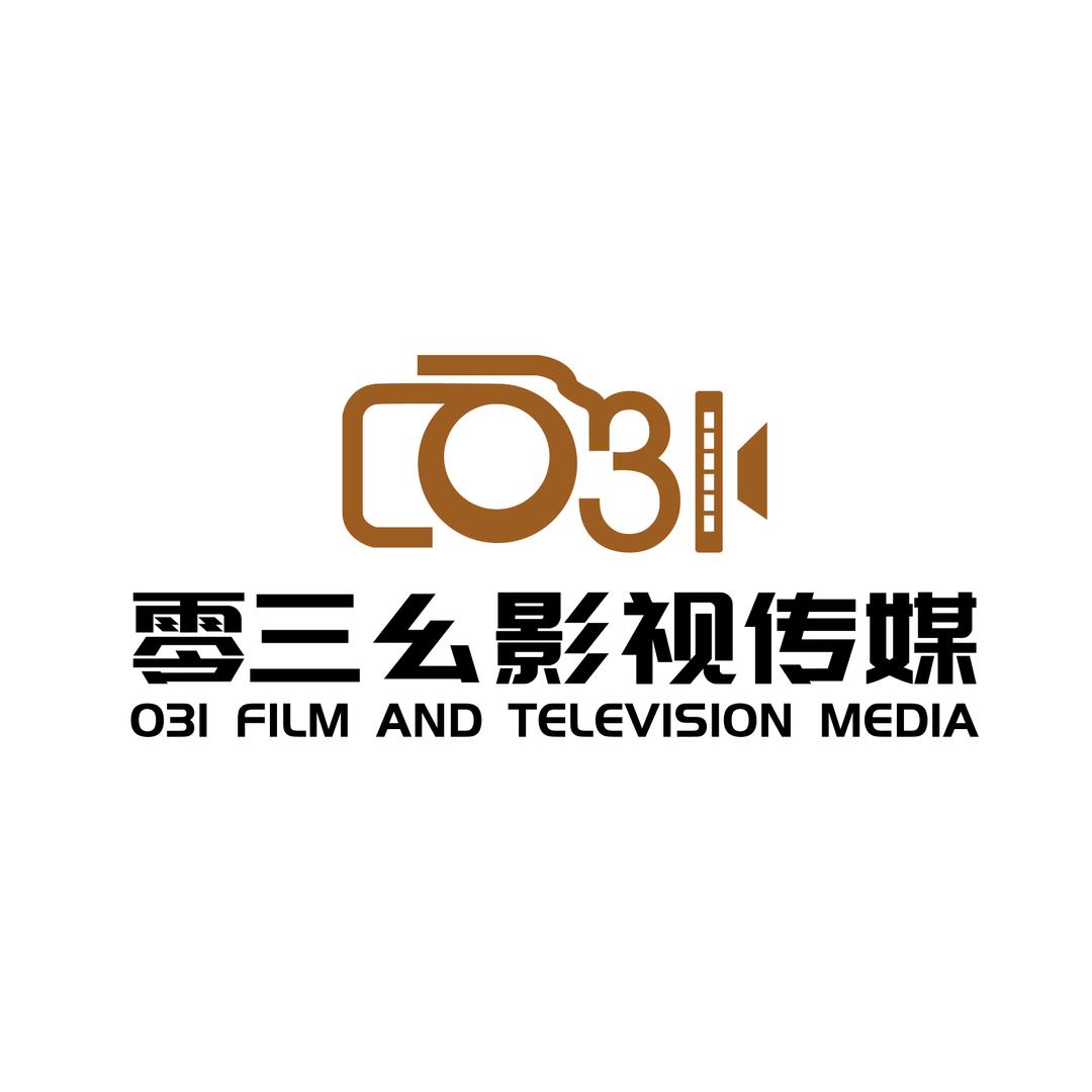 零三幺影视传媒