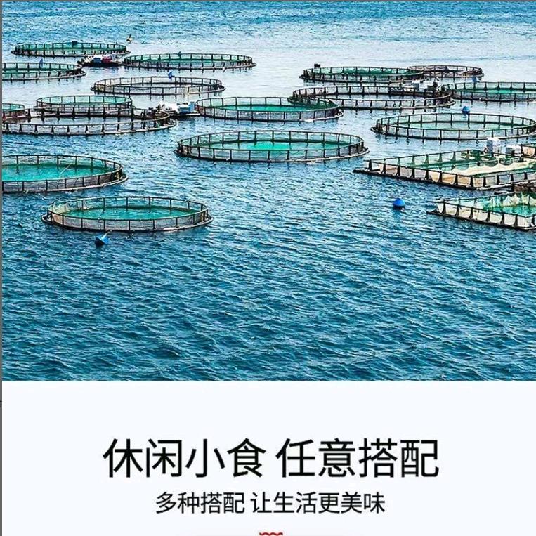 安心好货码头