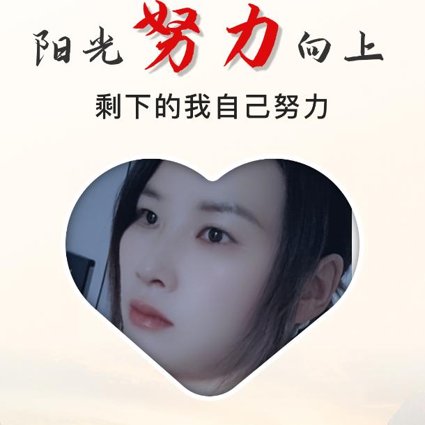 ꫛꫀꪝ香烟到头是灰のএ⁵²终º᭄