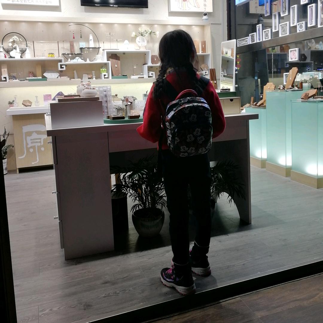 大茶壶
