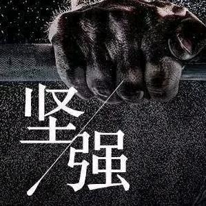 大叔奶茶