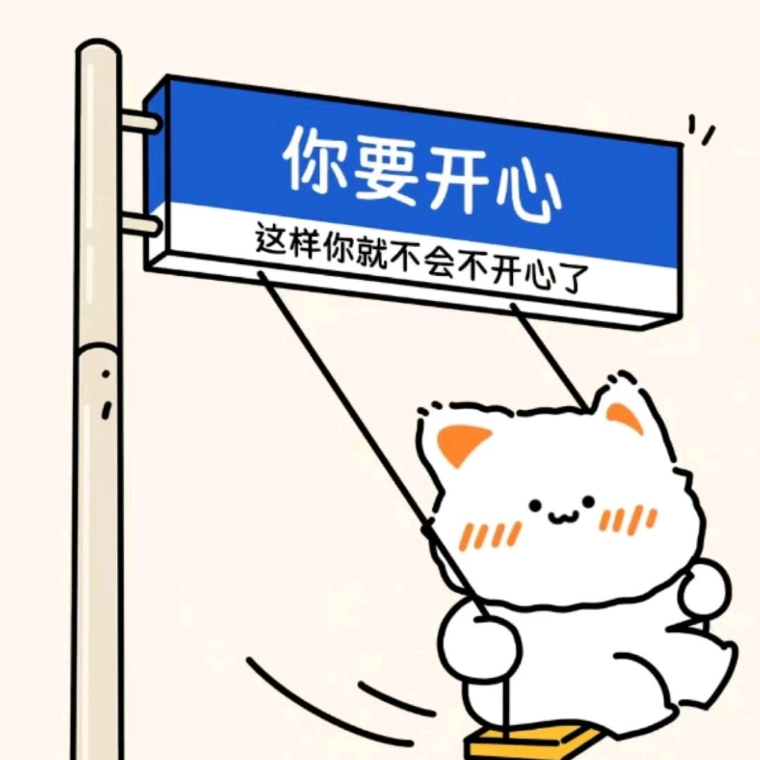 ༼এꦿོ卖了时间换酒〆🍀 ℋღ༽