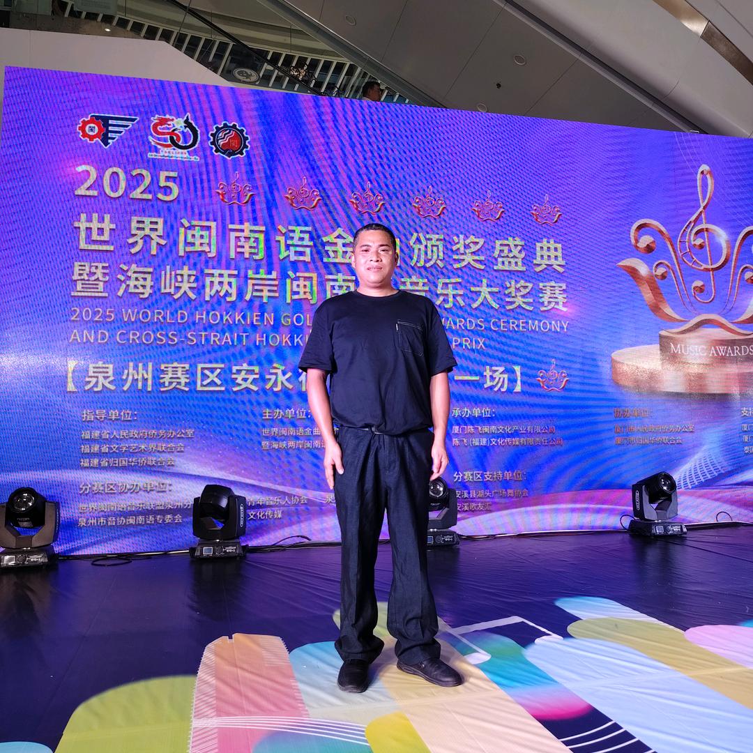 仟亿茶叶批发