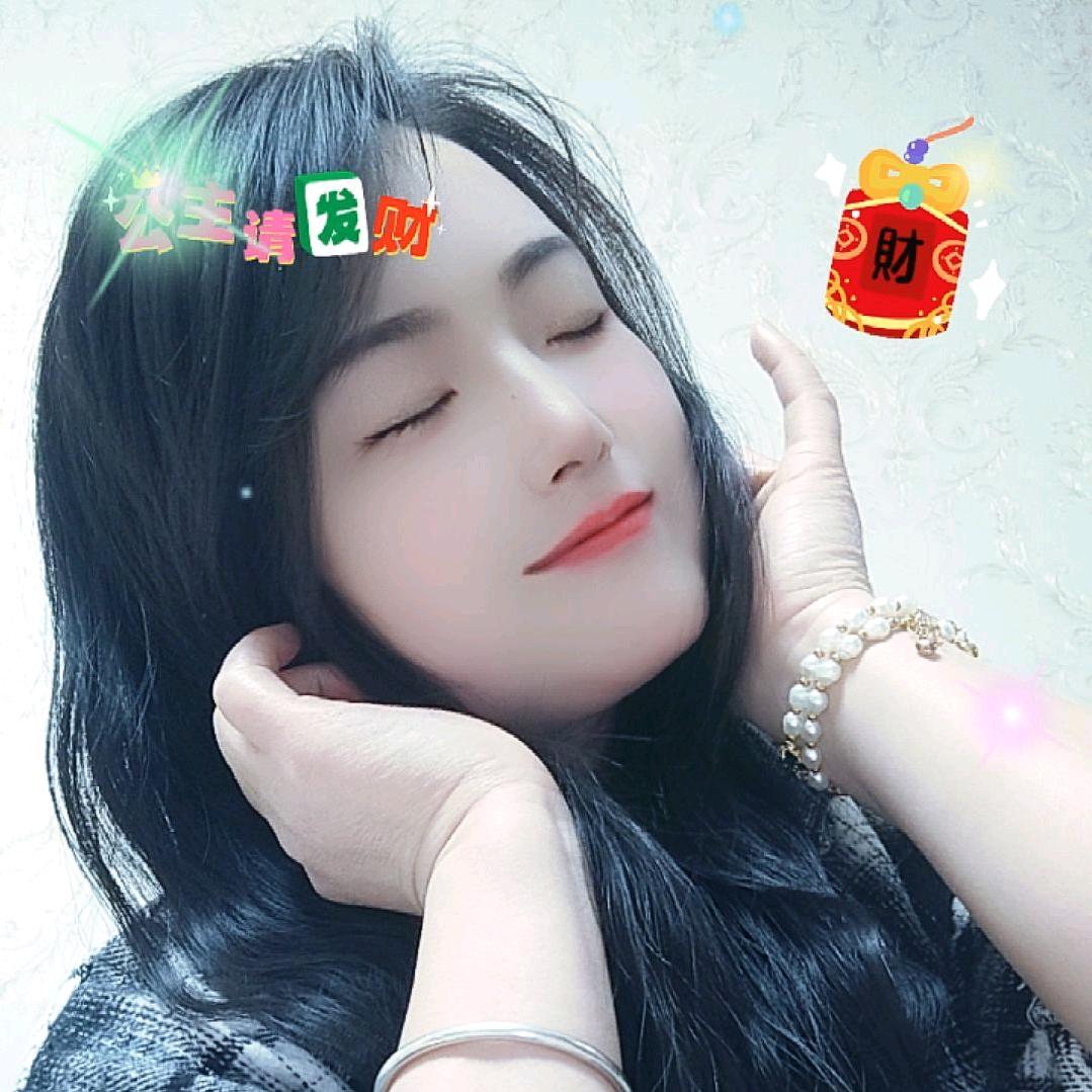 🥀₅²⁰💃风中百合💞᭄ ¹ᶟ₁