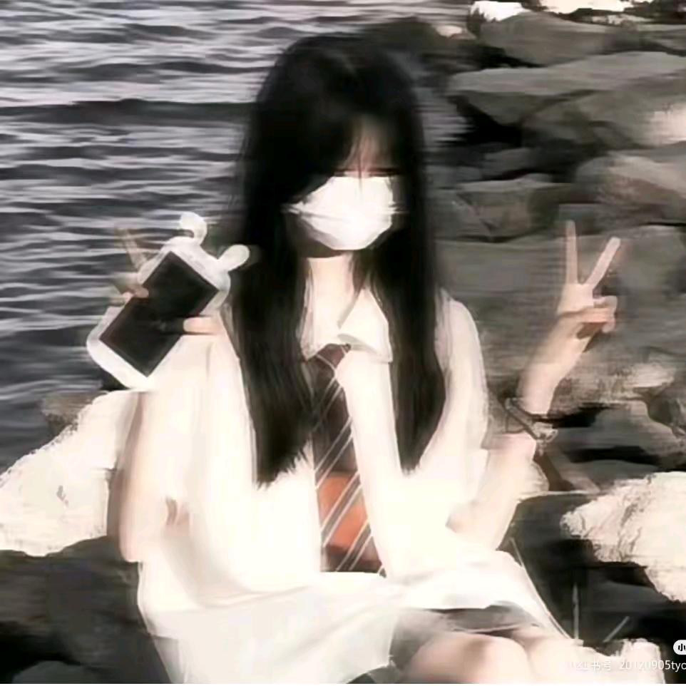 ꒰ঌ芊怡/.🥳໒꒱˙⋆