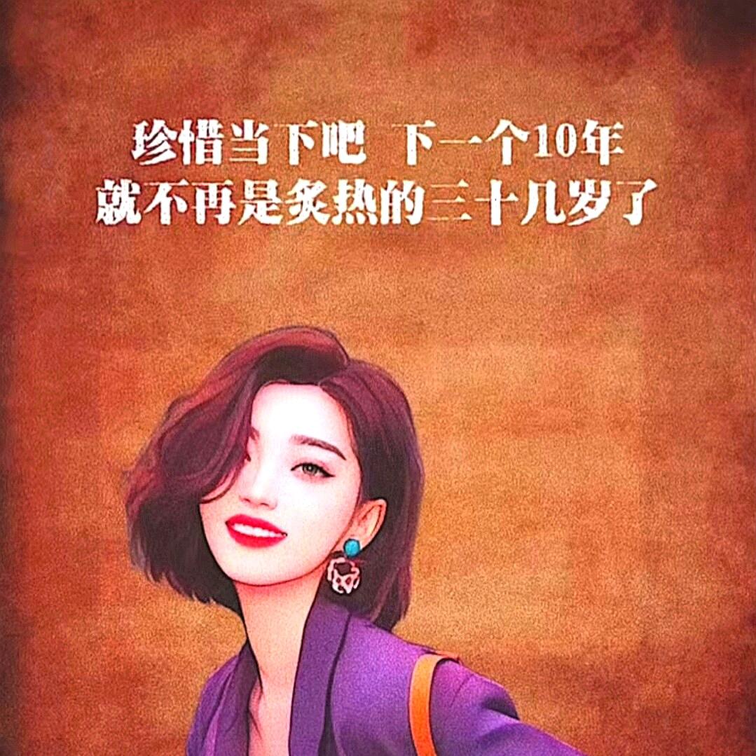 爱而不得(⑉°з°)-♡