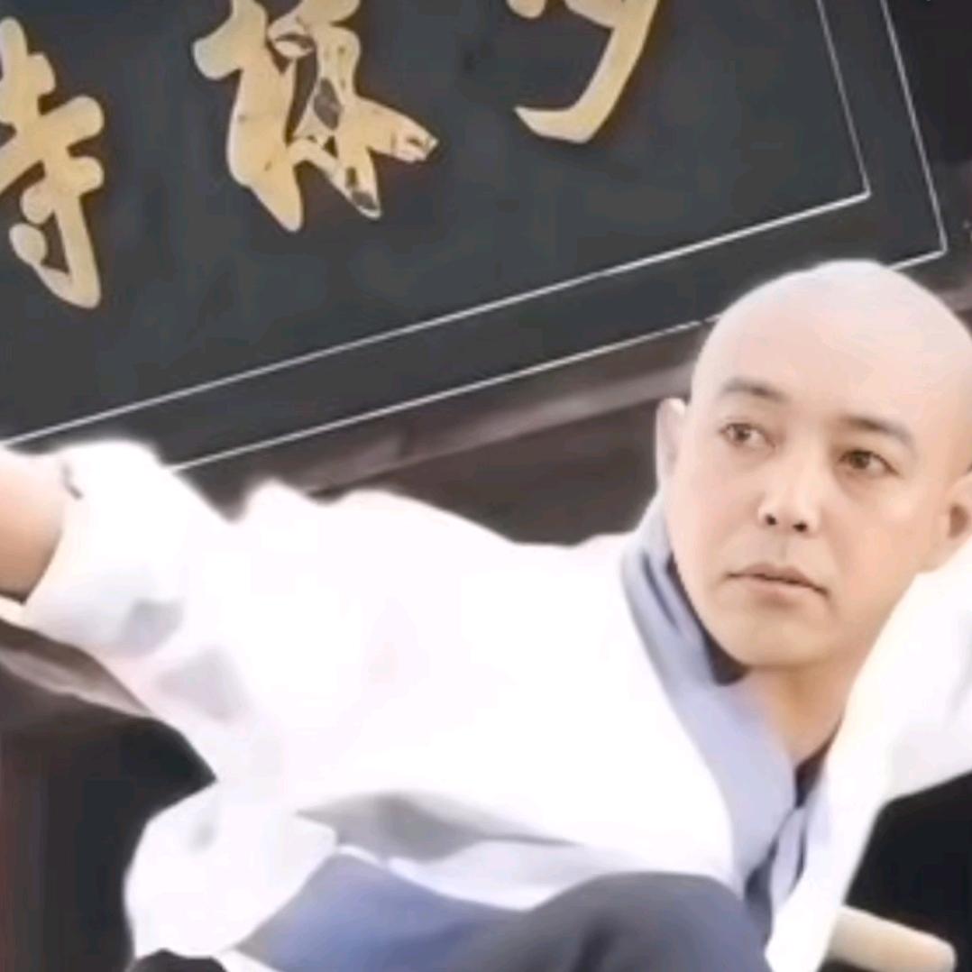 方圆