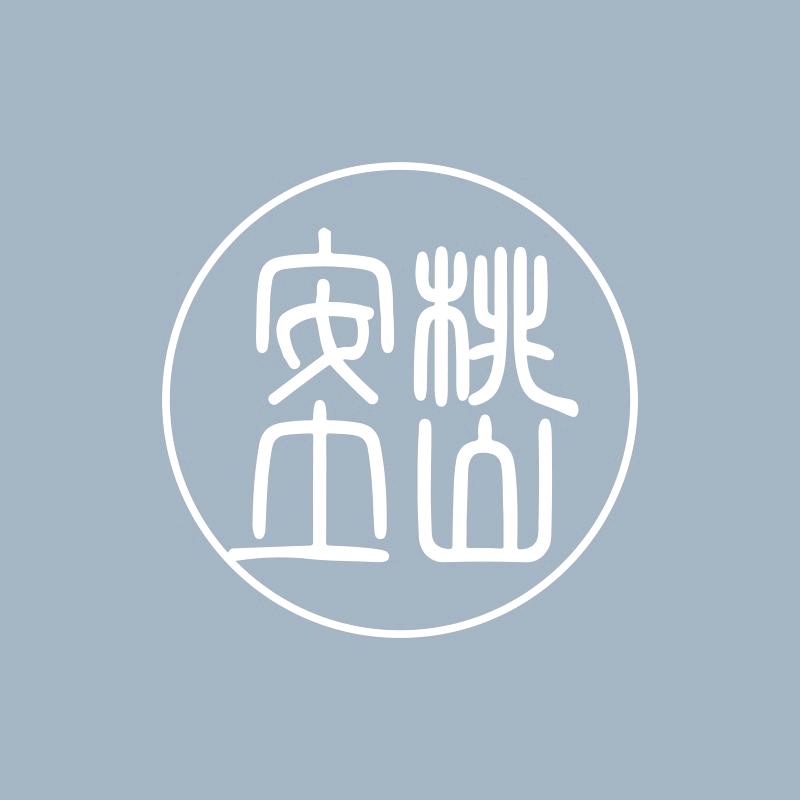 安土桃山进口好物