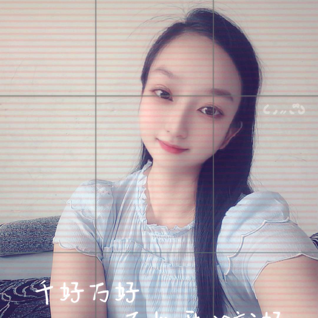 丽丽🌸