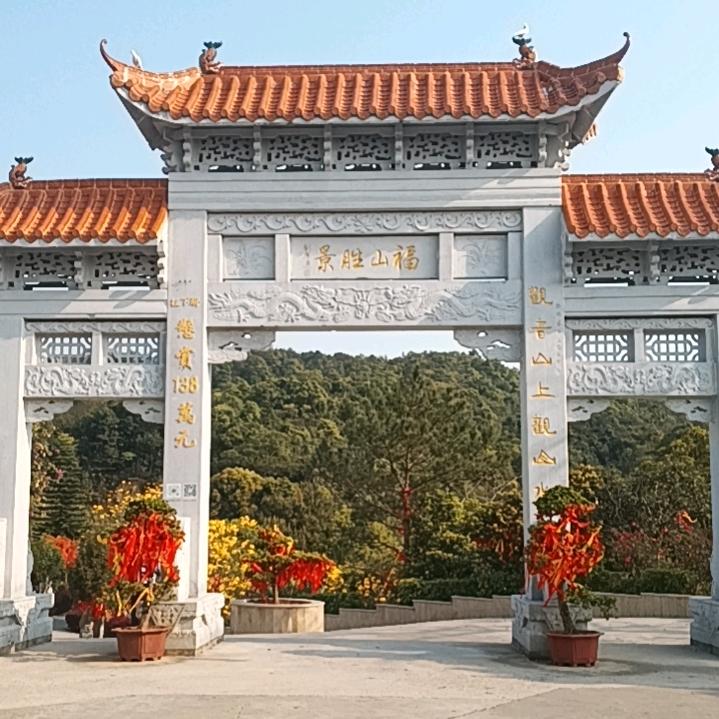 ღ᭄ꫛ忕🥀佪꧔ꦿ᭄࿐ᩚღ