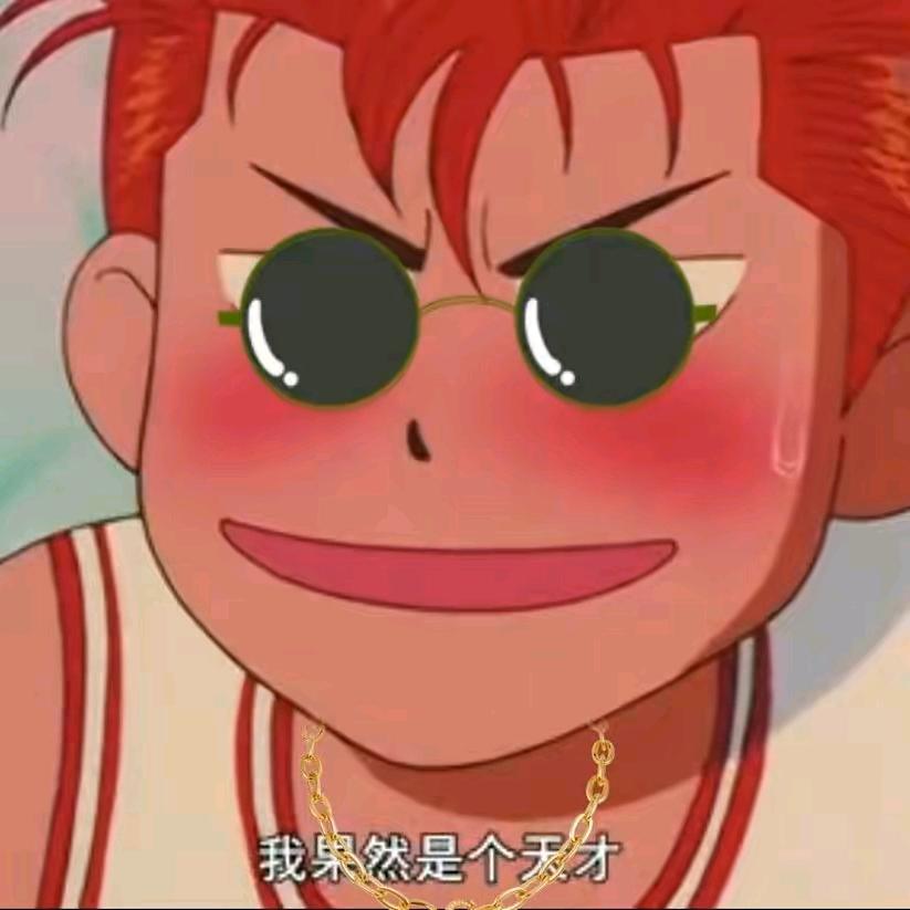 🌈士多丶啤梨🌈