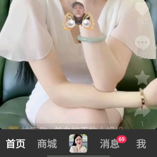 股神