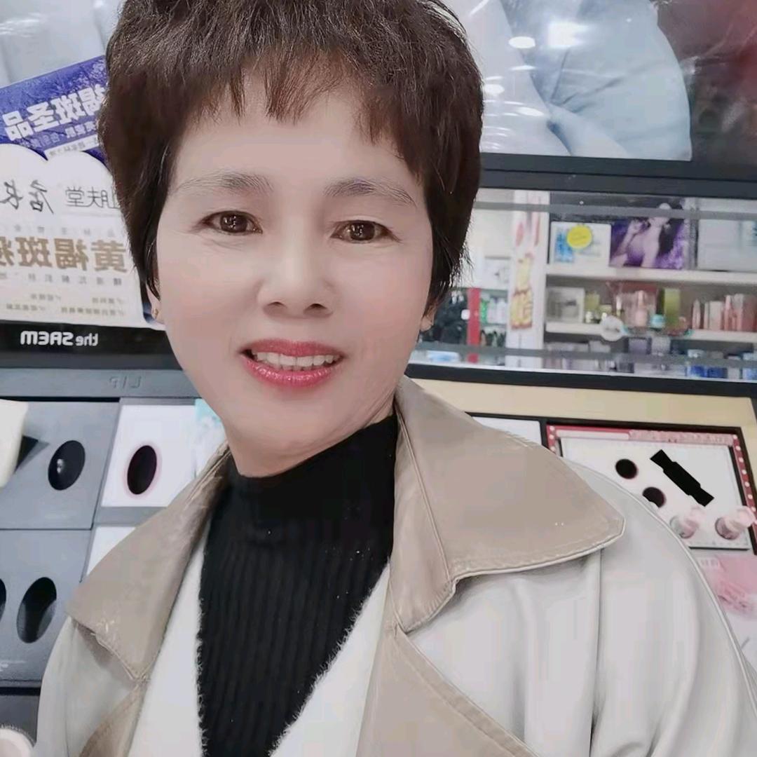阿珍生鲜