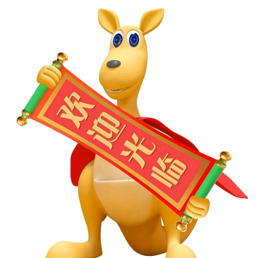 沈丘澳标厨卫 华帝厨电 箭牌卫浴