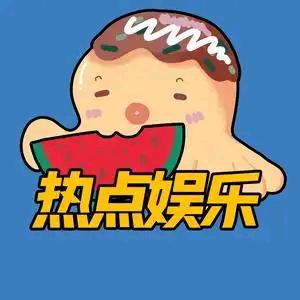 乐娱哥