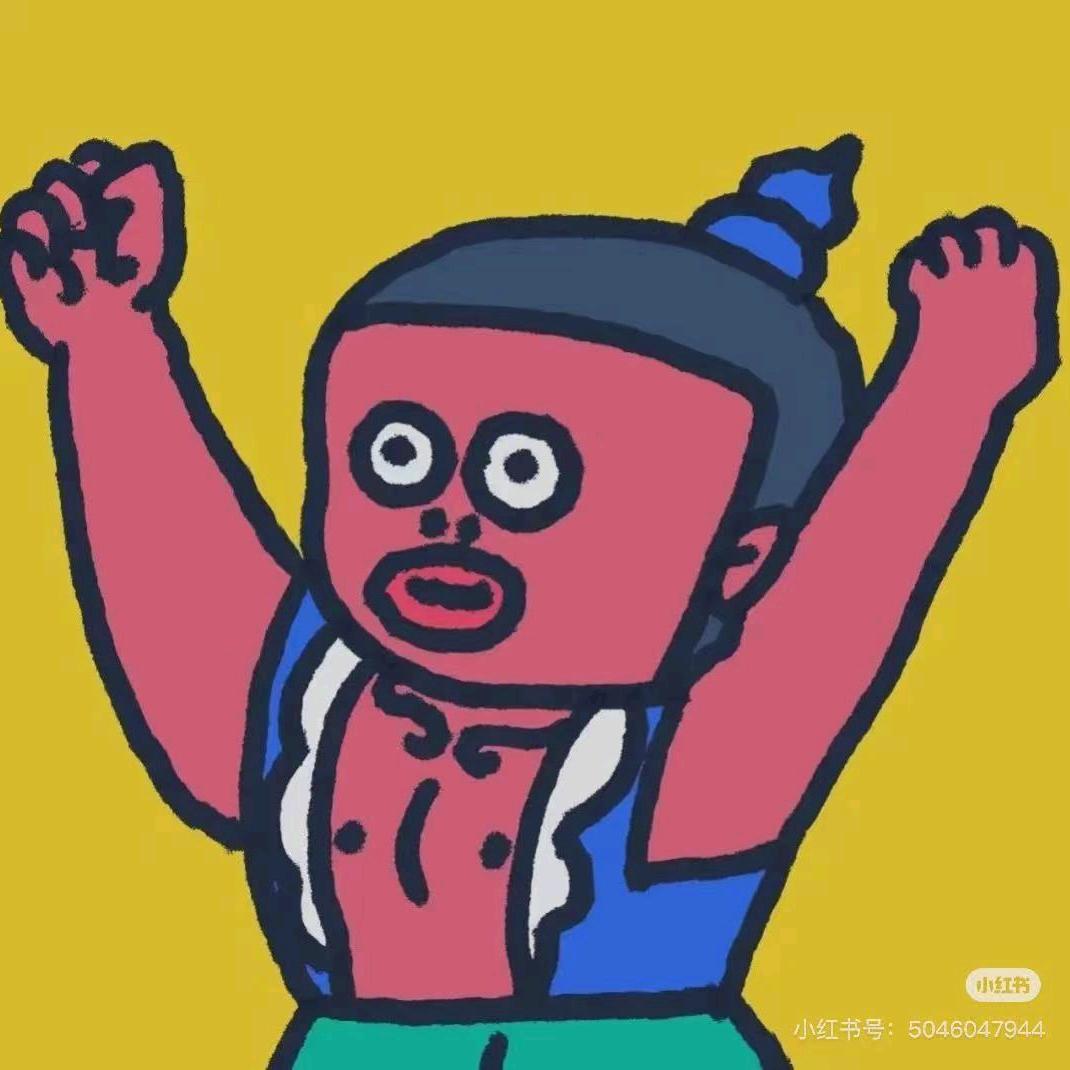 高冷男神ദ്ദി˶•̀֊•́)✧