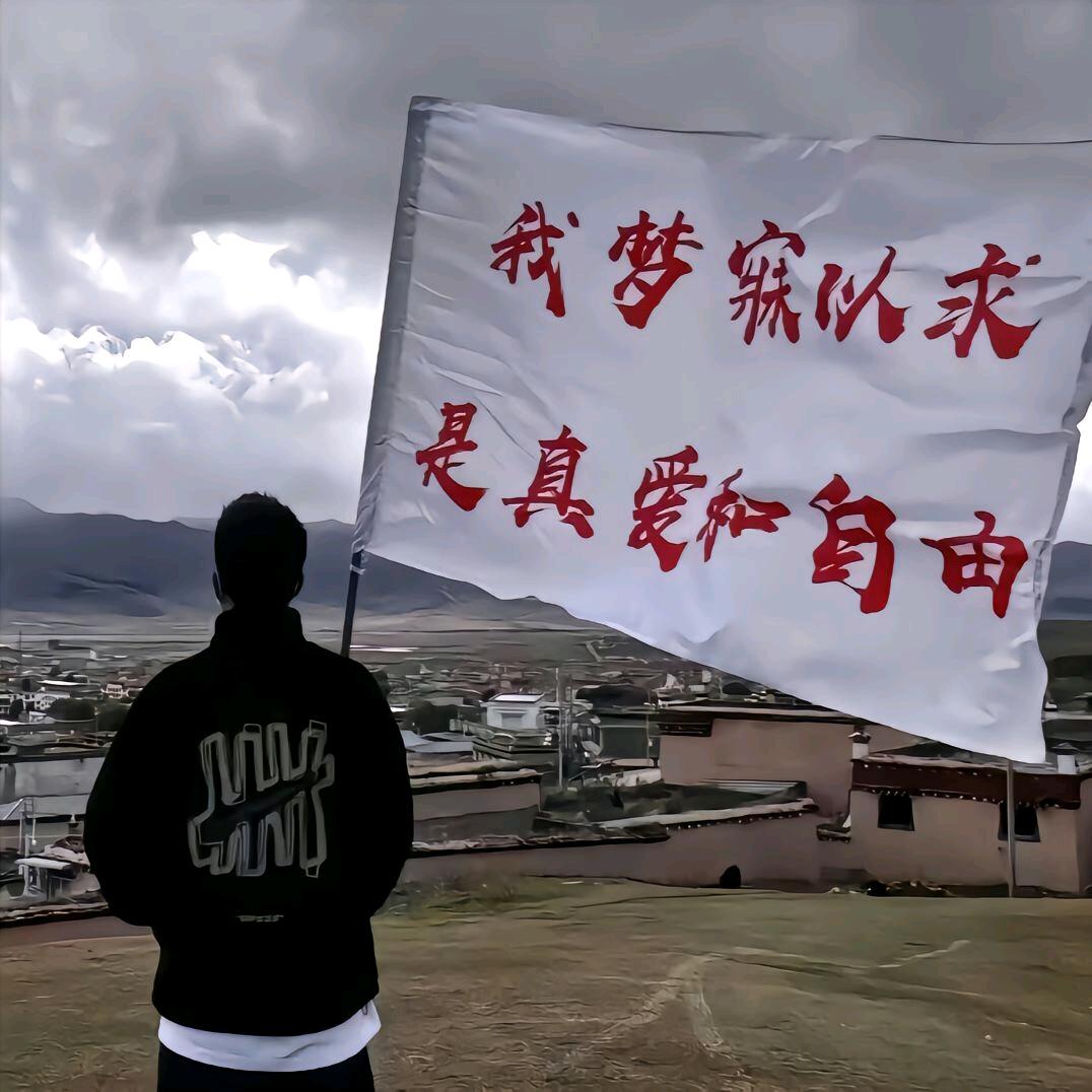 等風