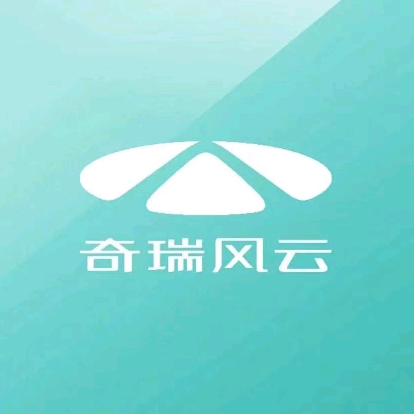 广州瑞高风云T9体验官