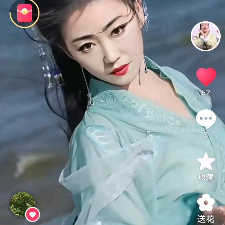 叶子