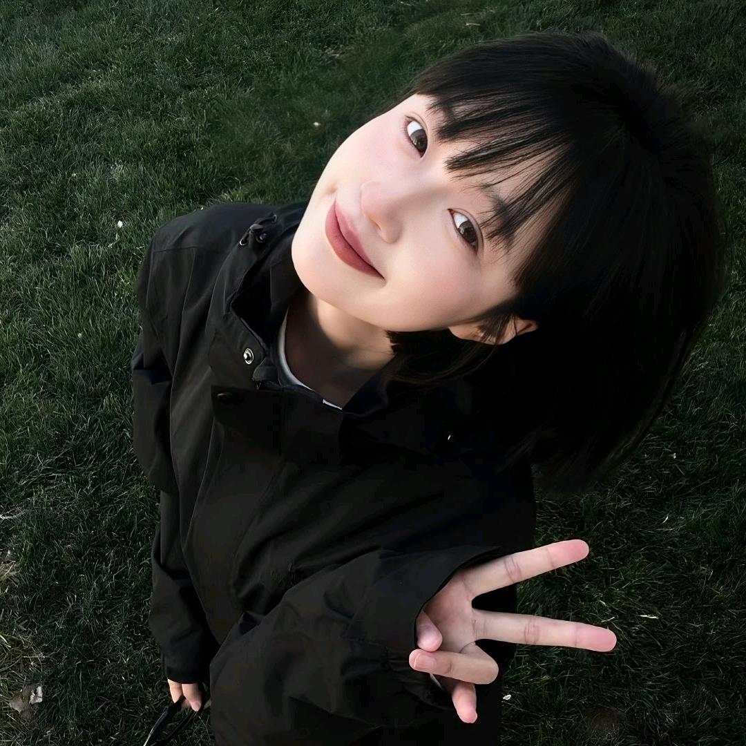蘅芜