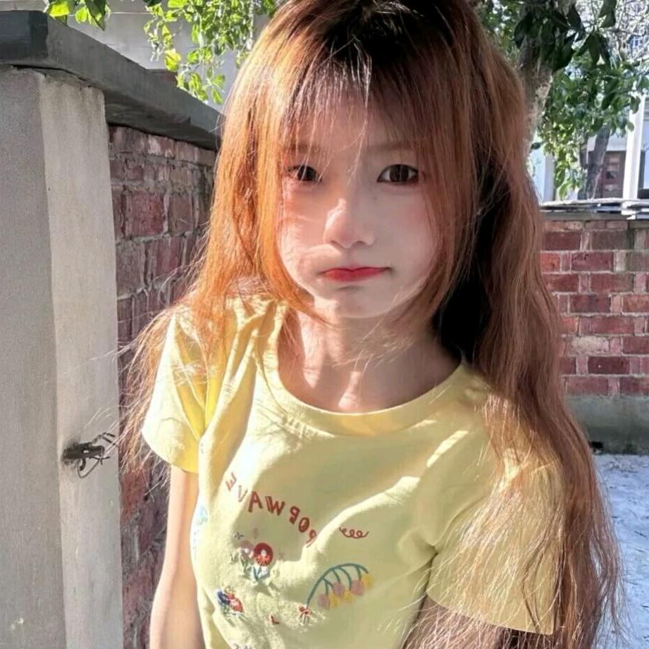 不见