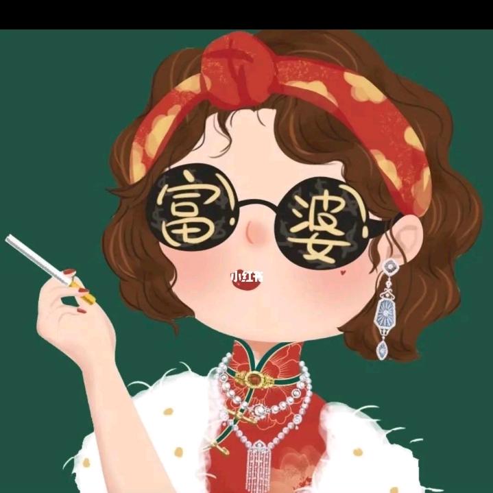 保时捷