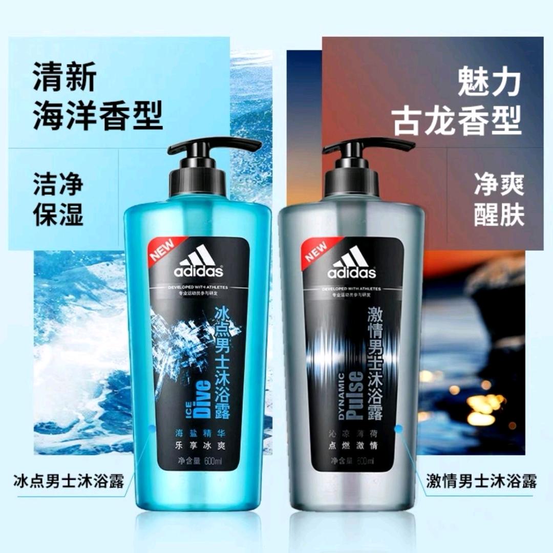李掌柜洗护大仓