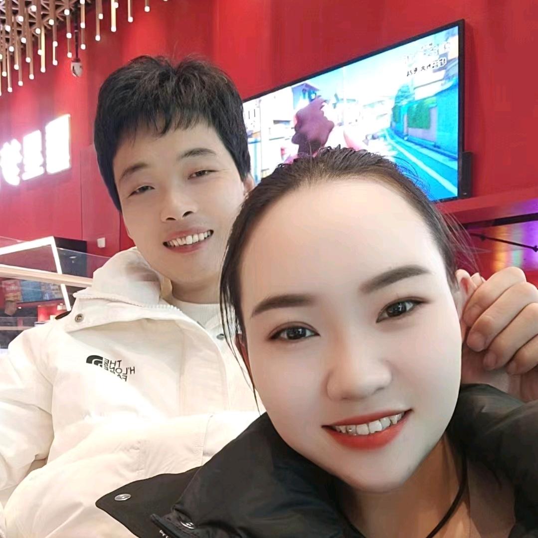妞妞家老公