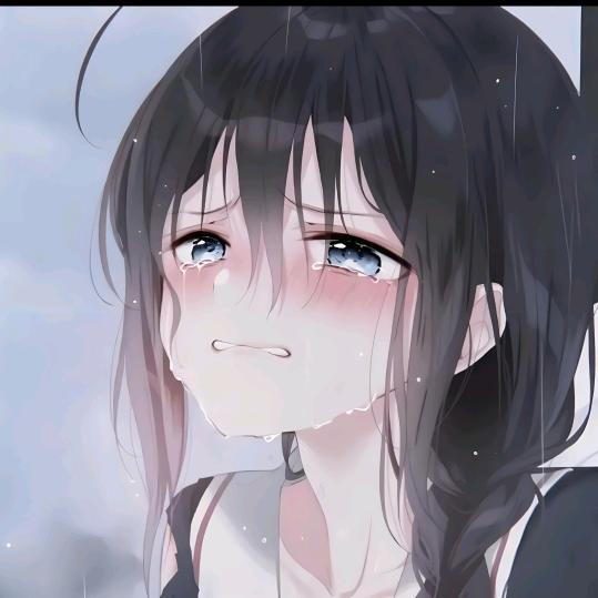真的累了