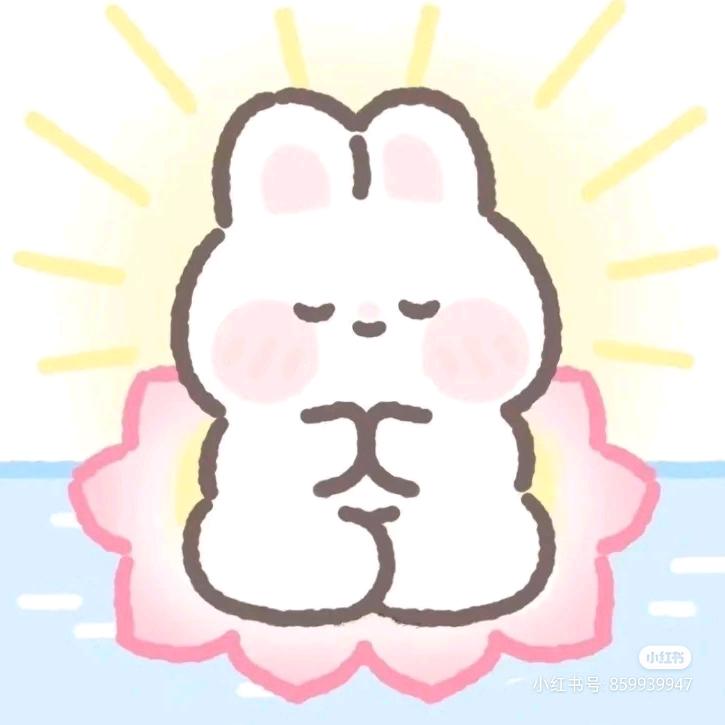 @樂