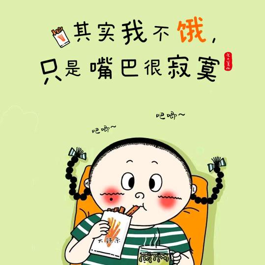 七七好物❤️