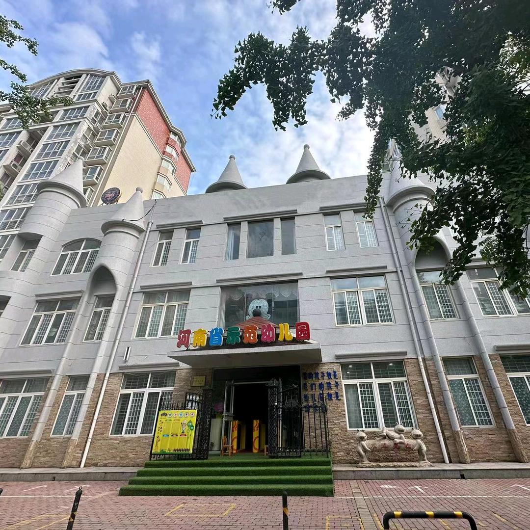 新乡市大杨树贝森幼儿园