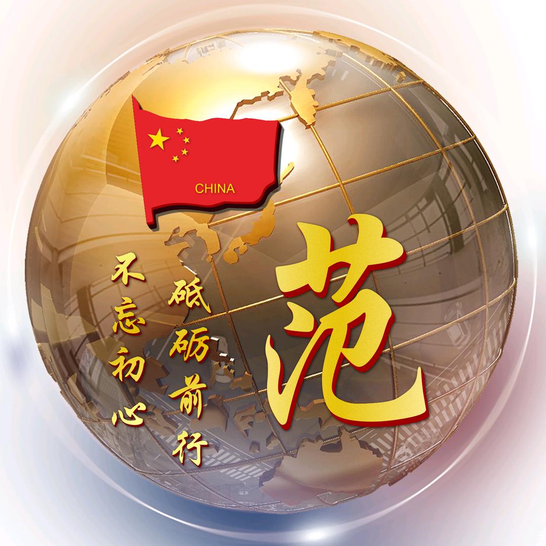 果冻哥