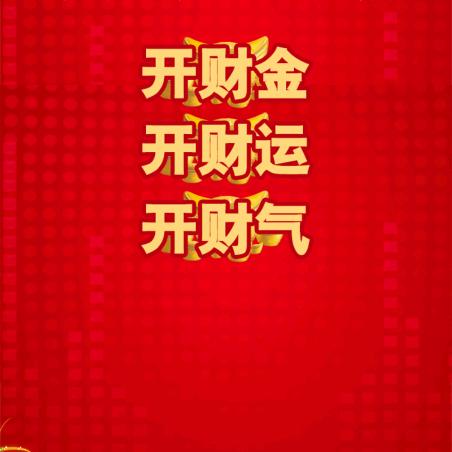 躲猫猫👿👿👿