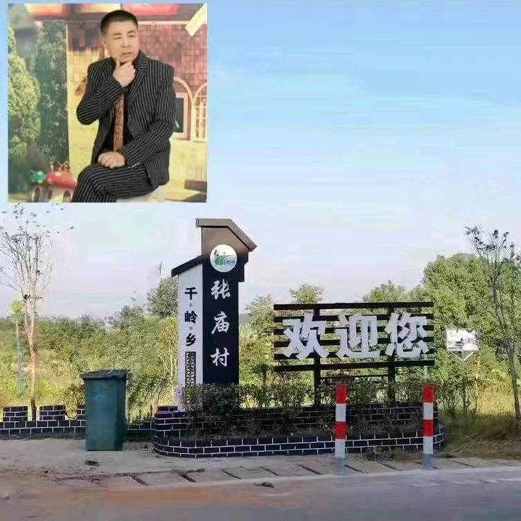 交天下&友朋