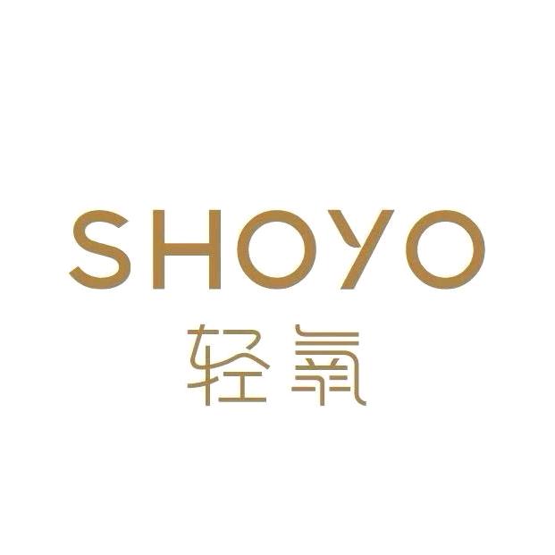 轻氧官方旗舰店
