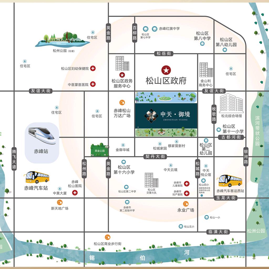 赤峰中天御境新媒体