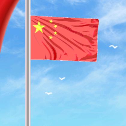 吹吹打打步步高