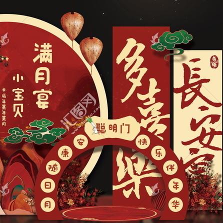 缔结文化坊