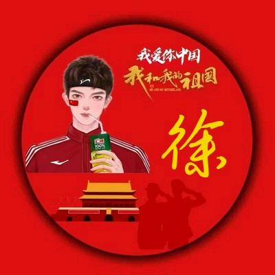 一个小西瓜