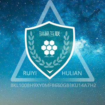 瑞易互联